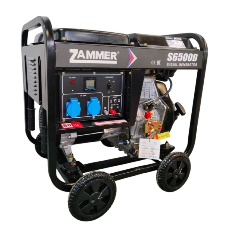 Генератор дизельный ZAMMER S6500D