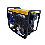 Генератор дизельный ZAMMER ECO S11000DE - 7,5 кВт