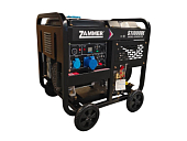 Генератор дизельный ZAMMER S11000DE
