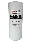 Маслянный фильтр ZAMMER 4059607092 ZR