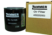 Маслянный фильтр ZAMMER 4052202003 Ф